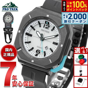 �y9/5����I�ő�2000�~OFF�N�[�|�������I�ōő�1���|�C���g�o�b�N�z�y�I�ׂ�m�x���e�B�[�t���z�J�V�I �v���g���b�N CASIO PRO TREK �\�[���[ �r���v �����Y Hiker Line PRJ-01AE-8JR�y2026 �V��z