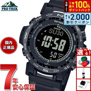 �y9/10����I�ő�2000�~OFF�N�[�|�������I�ōő�1���|�C���g�o�b�N�z�J�V�I �v���g���b�N CASIO PRO TREK �d�g �\�[���[ �r���v �����Y Climber Line PRW-35Y-1BJF