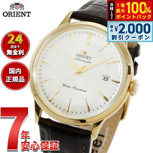 �y9/10����I�ő�2000�~OFF�N�[�|�������I�ōő�1���|�C���g�o�b�N�z�I���G���g ORIENT �N���V�b�N Classic ������ �@�B�� �r���v �����Y RN-AC0028S �I���G���g�o���r�[�m Orient Bambino�y2026 �V��z