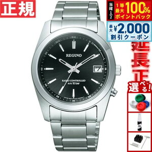 �y9/10����I�ő�2000�~OFF�N�[�|�������I�ōő�1���|�C���g�o�b�N�z�V�`�Y�� �r���v ���O�m �r���v �\�[���[�e�b�N�d�g���v CITIZEN REGUNO RS25-0483H