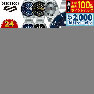 �y�ő�2000�~OFF�N�[�|���I���X���|�C���g�ő�52�{�I�{������I�z�Z�C�R�[5 �X�|�[�c SEIKO 5 SPORTS �������� ���J�j�J�� ���ʌ��胂�f�� �r���v �����Y �Z�C�R�[�t�@�C�u �X�|�[�c Sports SBSA001 SBS