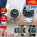 【9/10限定！最大2000円OFFクーポン＆抽選で最大1万ポイントバック】セイコー5 スポーツ SEIKO 5 SPORTS 自動巻き メカニカル 流通限定モデル 腕時計 メンズ セイコーファイブ SBSA111 SBSA113 SBSA117 SBSA141 SBSA197 SBSA199 SBSA201 SBSA203