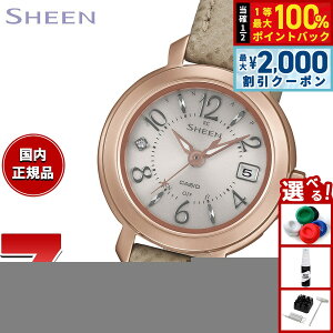 �y9/10����I�ő�2000�~OFF�N�[�|�������I�ōő�1���|�C���g�o�b�N�z�y�I�ׂ�m�x���e�B�[�t���z�J�V�I �V�[�� CASIO SHEEN �d�g �\�[���[ �d�g���v �r���v ���f�B�[�X SHW-5300CGL-7AJF�y2026 �V��z