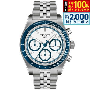 �y�ő�2000�~OFF�N�[�|���I���X���|�C���g�ő�52�{�I�{������I�z�y�I�ׂ�m�x���e�B�[�t���z�e�B�\ TISSOT �s�[�A�[��516 �I�[�g�}�`�b�N �N���m�O���t PR516 Automatic Chronograph T149.462.11.011.00 �r��