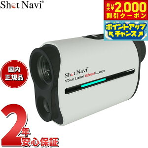 y2000~OFFN[|IX|Cgő54{I{IzVbgir Shot Navi {CX[U[ bhI Voice Laser Red Leo St [U[  v zCg