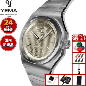 yX|Cgő44{I915IzyIׂmxeB[tzCG} YEMA Xg}X^[ gx[ CMM.20 O[ rv Y  X|[cEHb` 76.24.09.SN.M