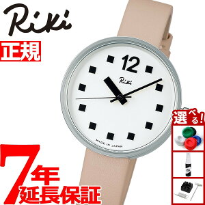 yX|Cgő44{I915IzZCR[ Ao L SEIKO ALBA Riki rv fB[X AKQK460