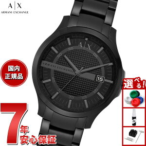 �y�G���g���[�Ń|�C���g+2�{�I�{������I�zA|X �A���}�[�j �G�N�X�`�F���W ARMANI EXCHANGE �r���v �����Y �X�e�����X�X�`�[���E�H�b�` AX2104