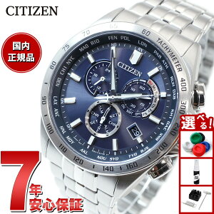 yX|Cgő42{I{IzV`YRNV CITIZEN COLLECTION GRhCu \[[ dgv rv Y _CNgtCg NmOt CB5870-91L