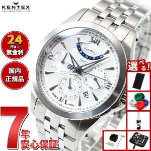yX|Cgő42{I{IzyIׂmxeB[tzPebNX KENTEX rv v Y {  }`t@NV GXpC ANeBu2 ESPY ACTIVE II E546M-8 V