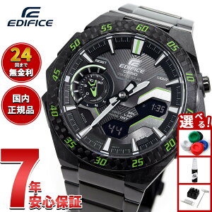 yX|Cgő42{I{IzJVI GfBtBX CASIO EDIFICE WINDFLOW ECB-2200YRC-1A3JF AifW rv Y NmOt EBhtE X}[gtHNy2025 Vz