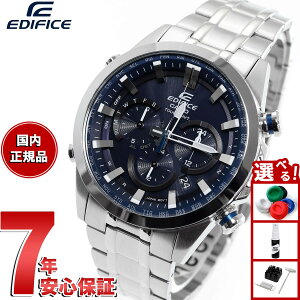 yX|Cgő42{I{IzJVI GfBtBX CASIO EDIFICE dg \[[ dgv rv Y AiO ^t\[[ NmOt EQW-T630JD-2AJF