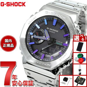 yX|Cgő44{I915IzyIׂmxeB[tzG-SHOCK JVI GVbN CASIO GM-B2100PC-1AJF ^t\[[ t^ ubN rv Y X}[gtHN C{
