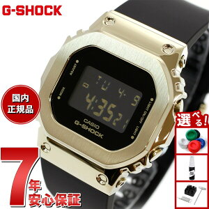 y10%OFFN[|IX|Cgő45{I918IzG-SHOCK JVI GVbN CASIO fW^ rv Y fB[X GM-S5600UGB-1JF ubN S[h ^Jo[ RpNgTCY LEDob