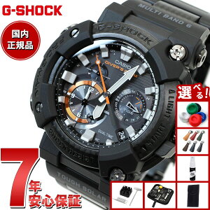 �y�G���g���[�Ń|�C���g+2�{�I�{������I�z�y�I�ׂ�m�x���e�B�[�t���zG-SHOCK G�V���b�N �d�g �\�[���[ �t���b�O�}�� GWF-A1000XC-1AJF �A�i���O �u���[�g�D�[�X �W�[�V���b�N �}�X�^�[�I�uG �_�C