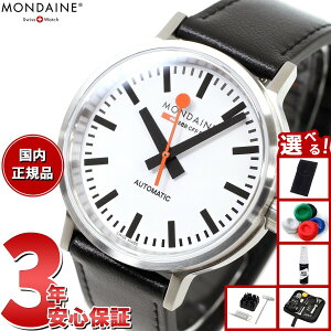 y10%OFFN[|IX|Cgő45{I918IzyIׂmxeB[tzfB[ MONDAINE  rv Y fB[X IWi I[g}eBbN 41mm ubNU