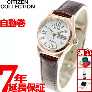 yX|Cgő42{I{IzV`Y CITIZEN RNV JjJ  @B rv fB[X PD7162-04A