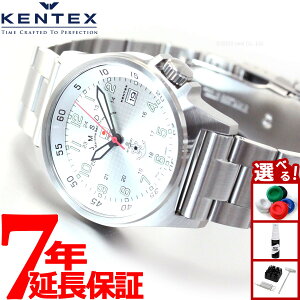 yX|Cgő42{I{IzPebNX KENTEX rv v Y JSDF X^_[h qf C㎩q { S455M-11