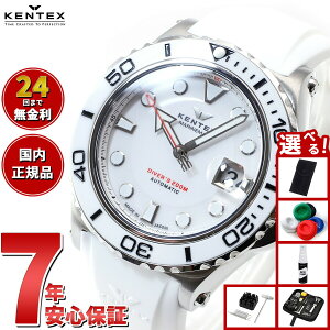 yX|Cgő42{I{IzyIׂmxeB[tzPebNX KENTEX 胂f rv v Y }} V[z[XII { S706M-15