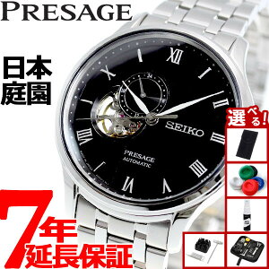 yX|Cgő42{I{IzyIׂmxeB[tzZCR[ vU[W vT[W SEIKO PRESAGE  JjJ rv Y SARY093