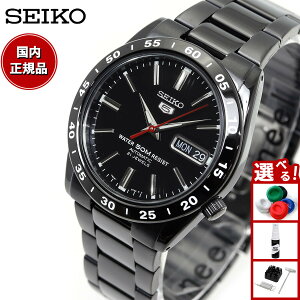 yX|Cgő42{I{IzZCR[5 ZCR[ t@Cu ZCR[ tA rv Y  SEIKO ZCR[5 SNKE03K1