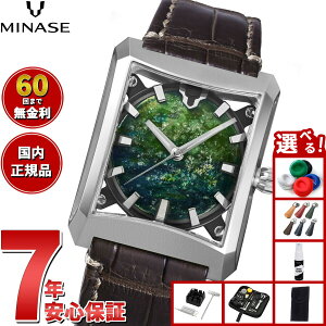 �y�G���g���[�Ń|�C���g+2�{�I�{������I�z�y�I�ׂ�m�x���e�B�[�t���z�y60�񕪊��萔�������I�z�~�i�Z MINASE �r���v JAPAN ART COLLECTION �I�ʕ����� FIVE WINDOWS Mid size �`�����_�҂̒� VM07-LDBTTG-SSD