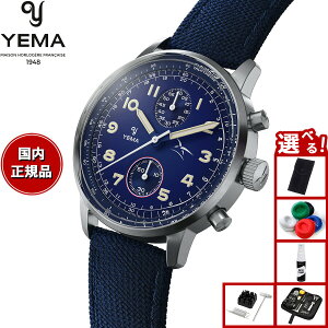 yX|Cgő42{I{IzyIׂmxeB[tzCG} tCOt FAF NH[c tXRf rv Y NmOt YMHF1582AA-GG YEMA
