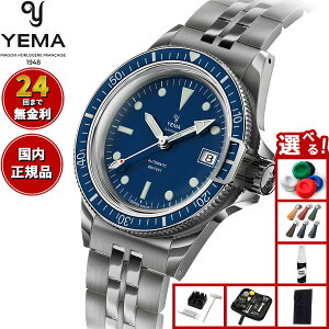 yX|Cgő44{I915IzyIׂmxeB[tzCG} X[p[} XCXGfBV rv Y  _Co[YEHb` YSUP25A39-GMS YEMA