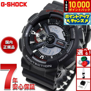 �y9/15����I���I�ōő�1���|�C���g�o�b�N�zG-SHOCK �W�[�V���b�N �u���b�N �J�V�I G�V���b�N �r���v �����Y GA-110-1AJF