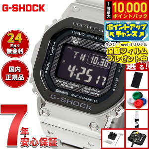�y9/15����I���I�ōő�1���|�C���g�o�b�N�z�y�I�ׂ�m�x���e�B�[�t���zG-SHOCK �W�[�V���b�N �J�V�I G�V���b�N CASIO GMW-B5000BT-1JF �^�t�\�[���[ �d�g���v �r���v �����Y �t�����^�� �X�}�[�g�t