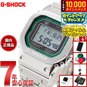 �y9/15����I���I�ōő�1���|�C���g�o�b�N�z�y�I�ׂ�m�x���e�B�[�t���zG-SHOCK �W�[�V���b�N �J�V�I G�V���b�N CASIO GMW-B5000D-3JF �^�t�\�[���[ �d�g���v �r���v �����Y �t�����^�� �V���o�[ �O