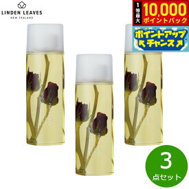 【9/15限定！抽選で最大1万ポイントバック】LINDEN LEAVES リンデンリーブス ボディオイル ローズ L 265ml×3点【送料無料】