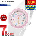 【9/15限定！抽選で最大1万ポイントバック】カシオ コレクション CASIO Collection アナログ 腕時計 レディース LX-80…
