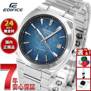 �y9/18����I10��OFF�N�[�|�������I�ōő�1���|�C���g�o�b�N�z�y�I�ׂ�m�x���e�B�[�t���z�J�V�I �G�f�B�t�B�X CASIO EDIFICE AUTOMATIC �������� �r���v �����Y EFK-200D-2AJF�y2026 �V��z