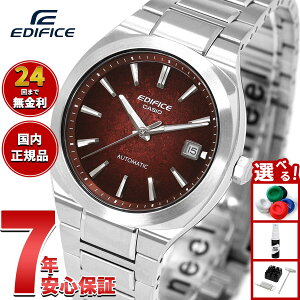 �y9/18����I10��OFF�N�[�|�������I�ōő�1���|�C���g�o�b�N�z�y�I�ׂ�m�x���e�B�[�t���z�J�V�I �G�f�B�t�B�X CASIO EDIFICE AUTOMATIC �������� �r���v �����Y EFK-200D-4AJF�y2026 �V��z