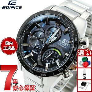 �y9/18����I10��OFF�N�[�|�������I�ōő�1���|�C���g�o�b�N�z�J�V�I �G�f�B�t�B�X CASIO EDIFICE Bluetooth �u���[�g�D�[�X �Ή� �\�[���[ �r���v �����Y TIME TRAVELLER �^�t�\�[���[ EQB-501XDB-1AJF