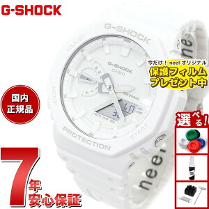 �y9/18����I10��OFF�N�[�|�������I�ōő�1���|�C���g�o�b�N�zG-SHOCK �W�[�V���b�N �J�V�I G�V���b�N CASIO �A�i�f�W �r���v �����Y GA-2100-7A7JF TONE-ON-TONE Series �z���C�g