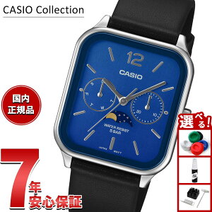 �y9/18����I10��OFF�N�[�|�������I�ōő�1���|�C���g�o�b�N�z�y�I�ׂ�m�x���e�B�[�t���z�J�V�I �R���N�V���� CASIO Collection �A�i���O �r���v MTP-M305L-2AJF �u���[ ���[���t�F�C�Y