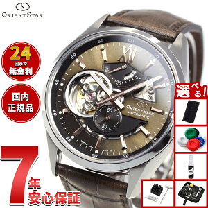�y9/18����I10��OFF�N�[�|�������I�ōő�1���|�C���g�o�b�N�z�y�I�ׂ�m�x���e�B�[�t���z�I���G���g�X�^�[ ORIENT STAR �r���v �����Y �������� �@�B�� �R���e���|�����[ CONTEMPORALY ���_���X�P