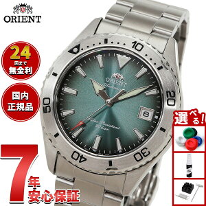 �y9/18����I10��OFF�N�[�|�������I�ōő�1���|�C���g�o�b�N�z�y�I�ׂ�m�x���e�B�[�t���z�I���G���g ORIENT �X�|�[�c Sports ������ �@�B�� �r���v �����Y RN-AC0Q13E �I���G���g�}�R 40 Orient Mako 40