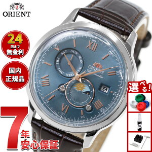 �y9/18����I10��OFF�N�[�|�������I�ōő�1���|�C���g�o�b�N�z�y�I�ׂ�m�x���e�B�[�t���z�I���G���g ORIENT �N���V�b�N Classic �o���r�[�m �T���A���h���[�� SUN �� MOON ������ �@�B�� �r���v ��