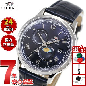 �y9/18����I10��OFF�N�[�|�������I�ōő�1���|�C���g�o�b�N�z�y�I�ׂ�m�x���e�B�[�t���z�I���G���g ORIENT �N���V�b�N Classic �o���r�[�m �T���A���h���[�� SUN �� MOON ������ �@�B�� �r���v ��
