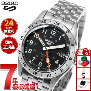 �y9/18����I10��OFF�N�[�|�������I�ōő�1���|�C���g�o�b�N�z�Z�C�R�[5 �X�|�[�c SEIKO 5 SPORTS �������� ���J�j�J�� �r���v �����Y �Z�C�R�[�t�@�C�u �t�B�[���h�X�|�[�c Field Sports GMT SBSC011