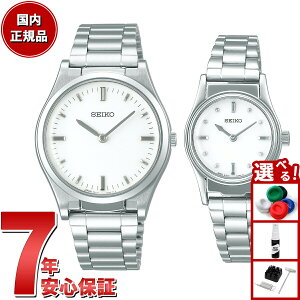 �y9/18����I10��OFF�N�[�|�������I�ōő�1���|�C���g�o�b�N�z�Z�C�R�[ SEIKO �G�ǎ����v �r���v �����Y ���f�B�[�X �y�A���f�� SQBR019 SQWK029