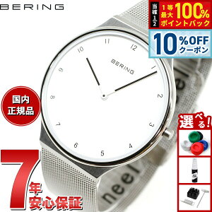�y9/20����I10��OFF�N�[�|�������I�ōő�1���|�C���g�o�b�N�z�x�[�����O BERING �r���v �����Y ���f�B�[�X Ultra Slim Collection 18440-004