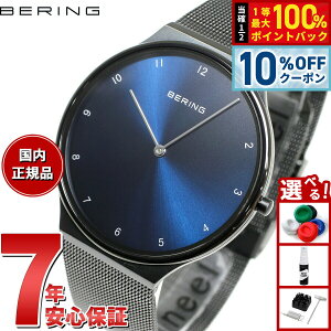 �y9/21��9�F59�܂ŁI10��OFF�N�[�|���z�x�[�����O BERING �r���v �����Y ���f�B�[�X Ultra Slim Collection 18440-227