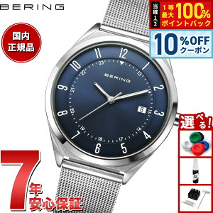 �y9/20����I10��OFF�N�[�|�������I�ōő�1���|�C���g�o�b�N�z�y�I�ׂ�m�x���e�B�[�t���z�x�[�����O BERING �r���v �����Y ���f�B�[�X �E���g���X���� ���b�V���x���g �u���[×�V���o�[ Mens Uni