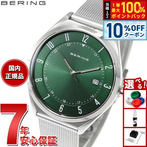 �y9/20����I10��OFF�N�[�|�������I�ōő�1���|�C���g�o�b�N�z�y�I�ׂ�m�x���e�B�[�t���z�x�[�����O BERING �r���v �����Y ���f�B�[�X �E���g���X���� ���b�V���x���g �O���[��×�V���o�[ Mens 
