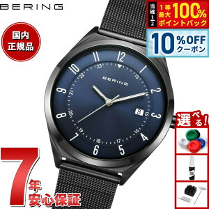�y9/20����I10��OFF�N�[�|�������I�ōő�1���|�C���g�o�b�N�z�y�I�ׂ�m�x���e�B�[�t���z�x�[�����O BERING �r���v �����Y �E���g���X���� ���b�V���x���g �u���[×�u���b�N Mens Unisex Ultra Slim 1