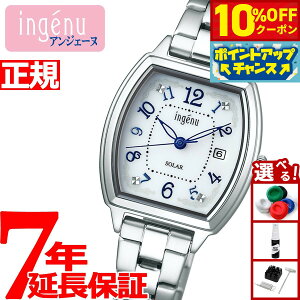 y10%OFFN[|IX|Cgő45{I918IzZCR[ Ao AWF[k SEIKO ALBA ingenu \[[ rv fB[X AHJD414